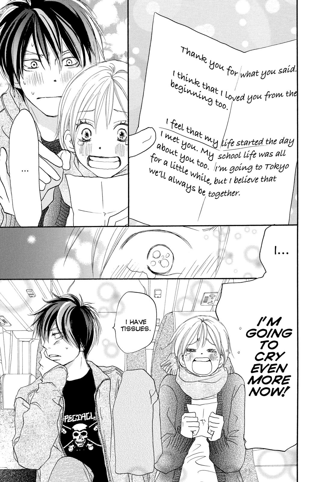 Read High School Debut EN Manga Online