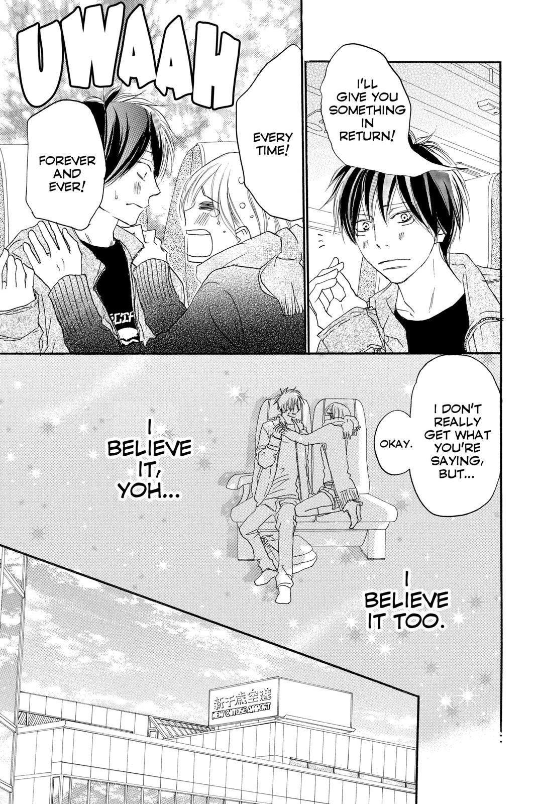 Read High School Debut EN Manga Online