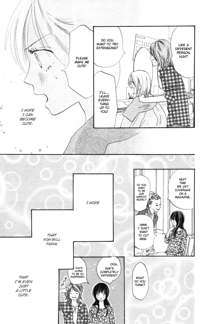 Read High School Debut EN Manga Online