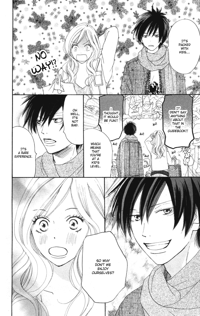 Read High School Debut EN Manga Online