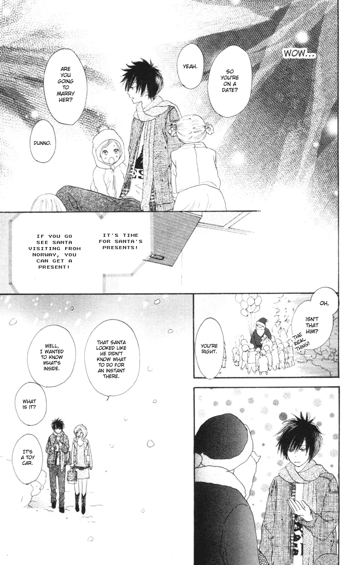 Read High School Debut EN Manga Online