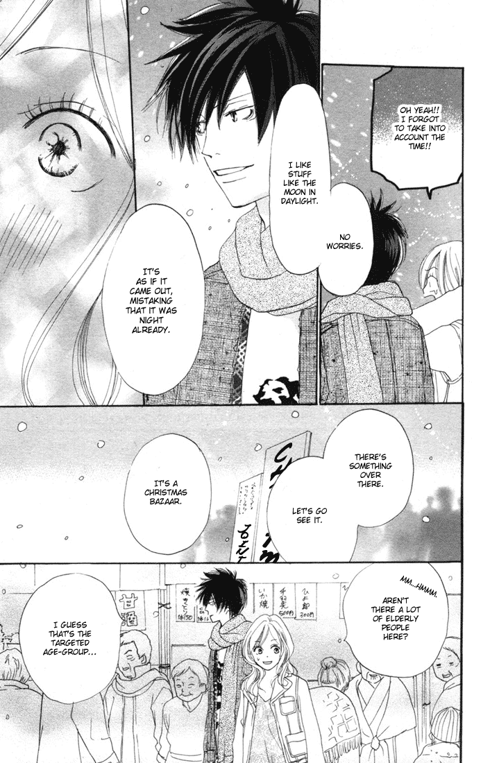 Read High School Debut EN Manga Online