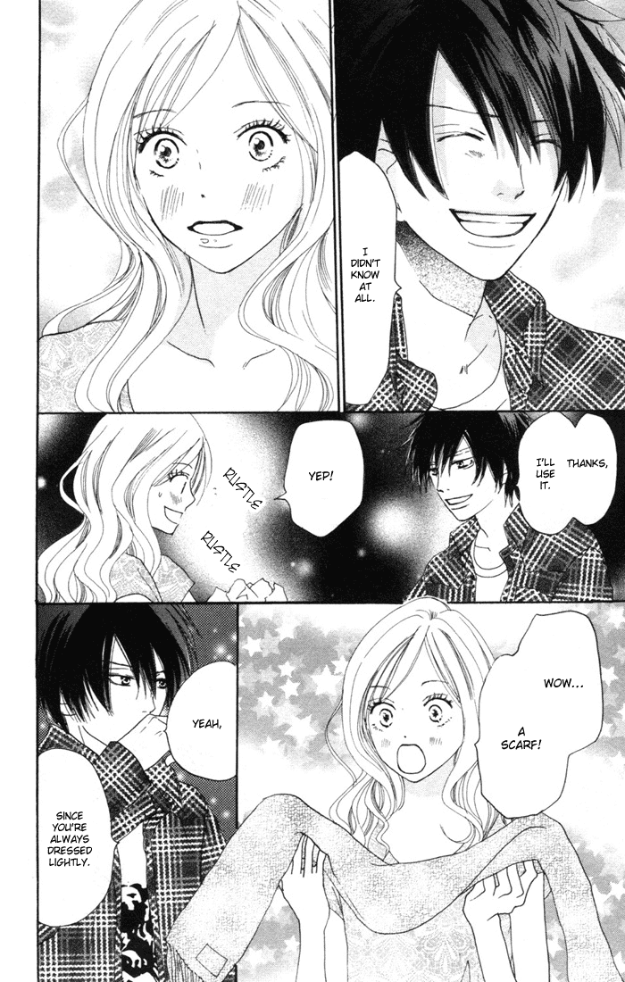 Read High School Debut EN Manga Online