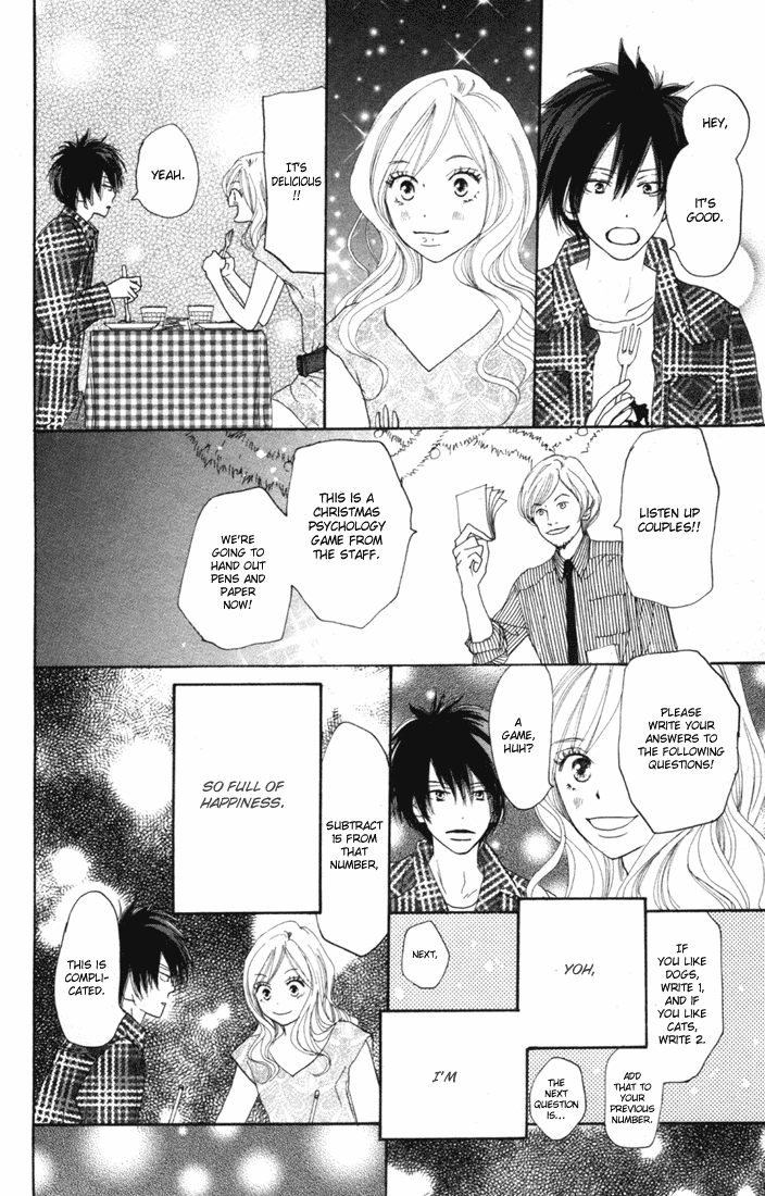 Read High School Debut EN Manga Online