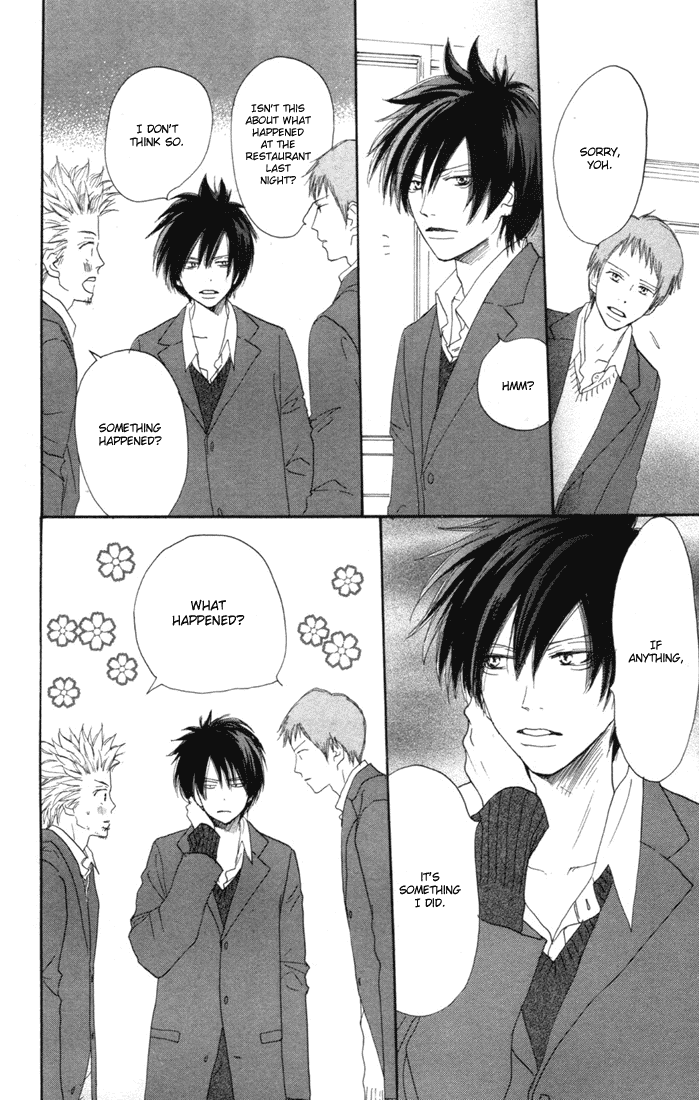 Read High School Debut EN Manga Online