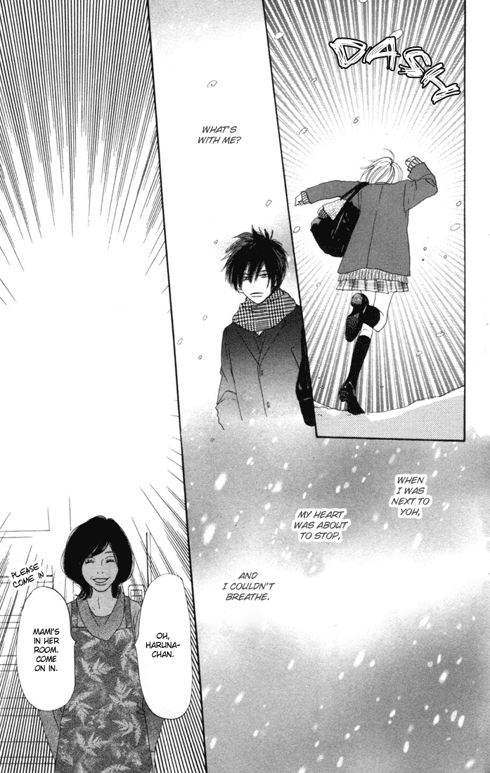 Read High School Debut EN Manga Online