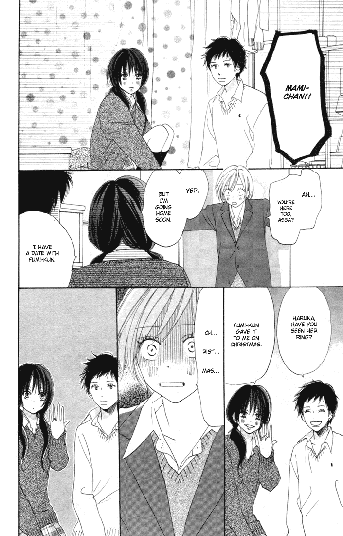 Read High School Debut EN Manga Online