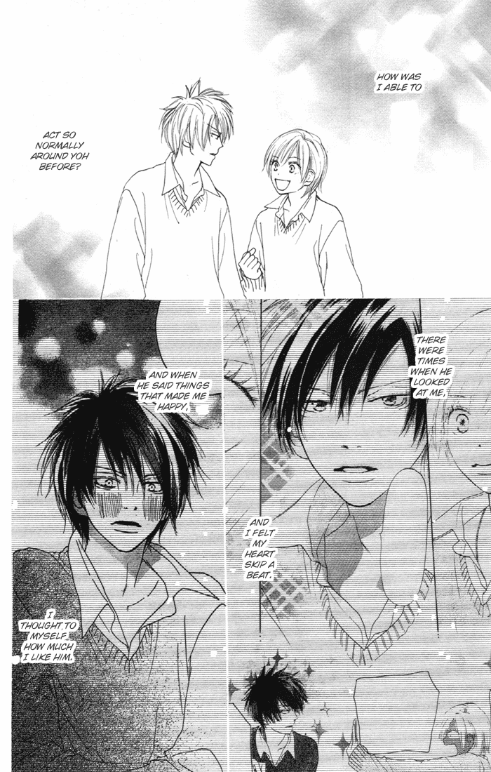 Read High School Debut EN Manga Online