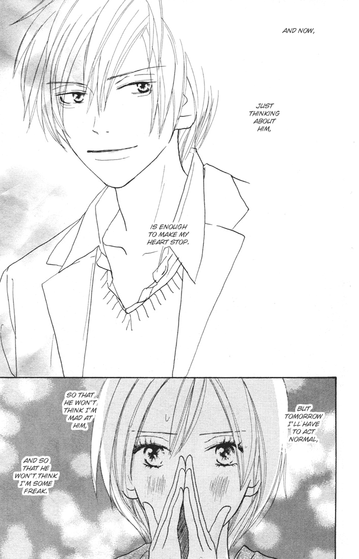 Read High School Debut EN Manga Online