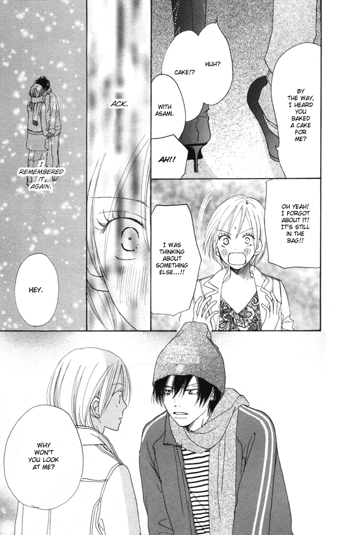 Read High School Debut EN Manga Online