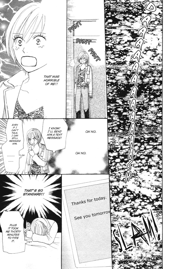 Read High School Debut EN Manga Online