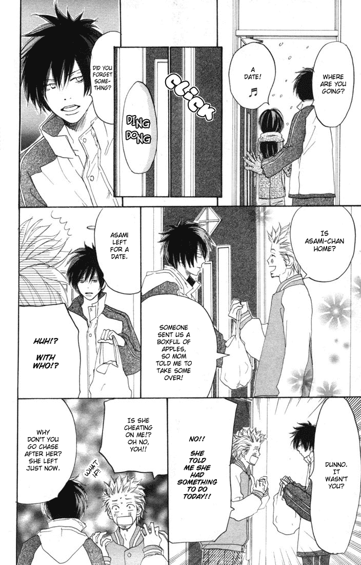 Read High School Debut EN Manga Online