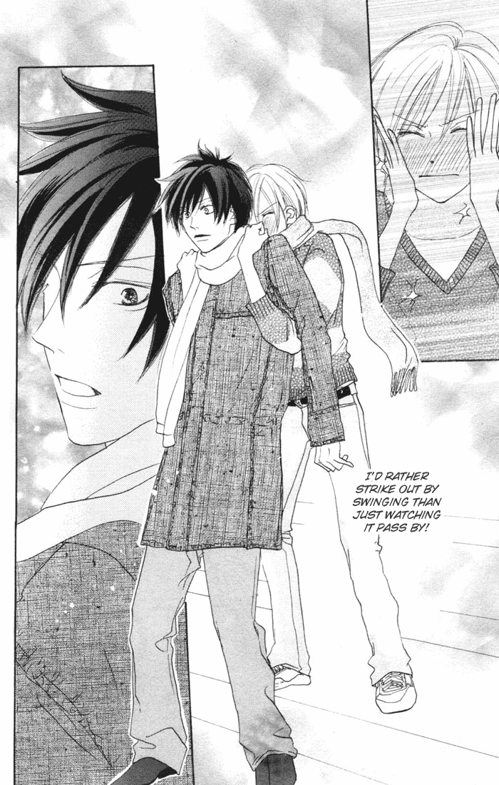 Read High School Debut EN Manga Online