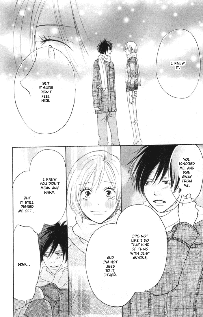 Read High School Debut EN Manga Online