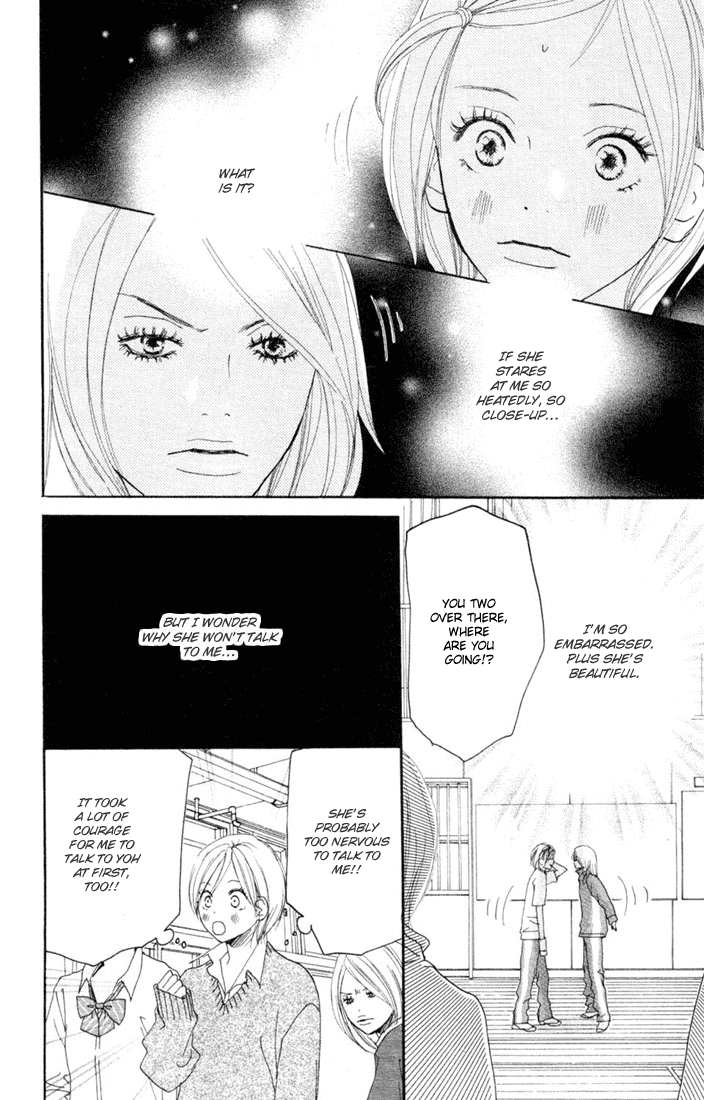 Read High School Debut EN Manga Online