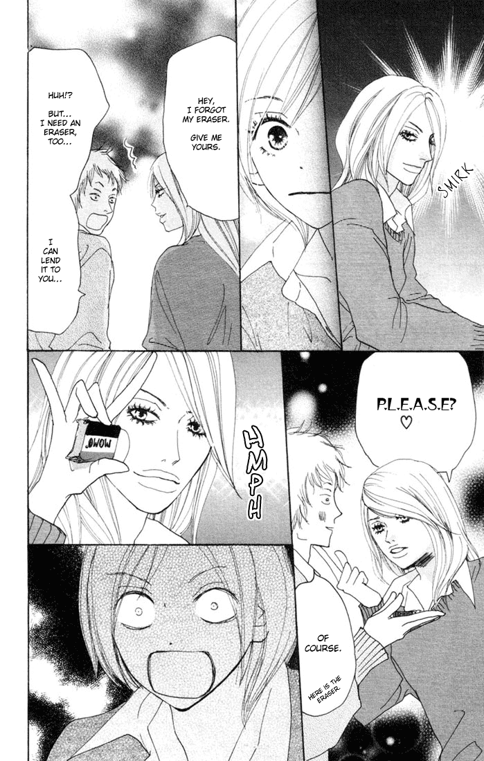 Read High School Debut EN Manga Online