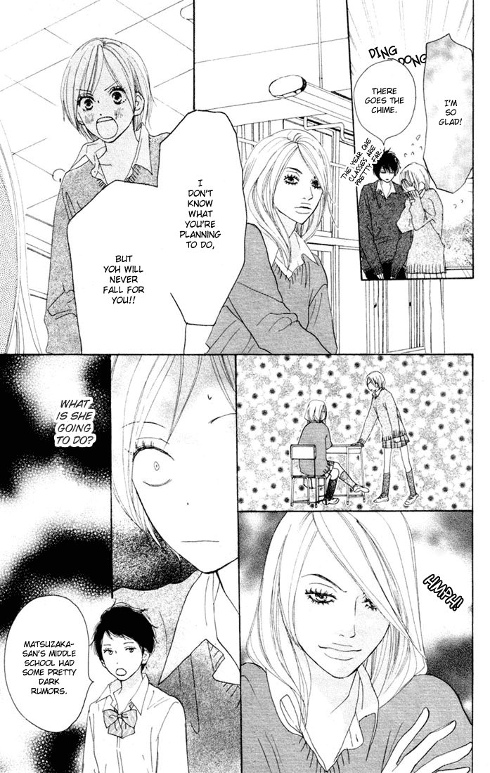 Read High School Debut EN Manga Online