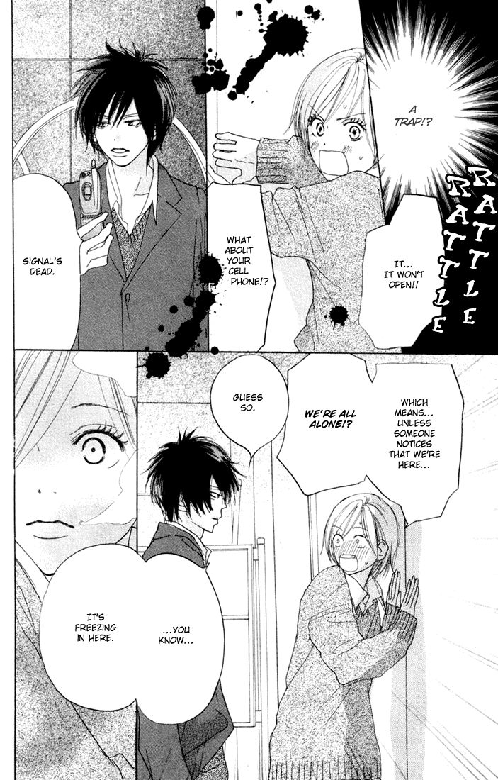 Read High School Debut EN Manga Online