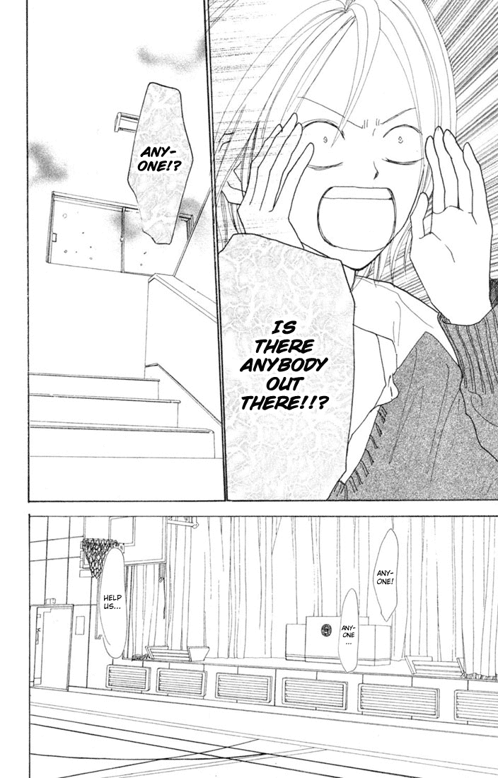 Read High School Debut EN Manga Online