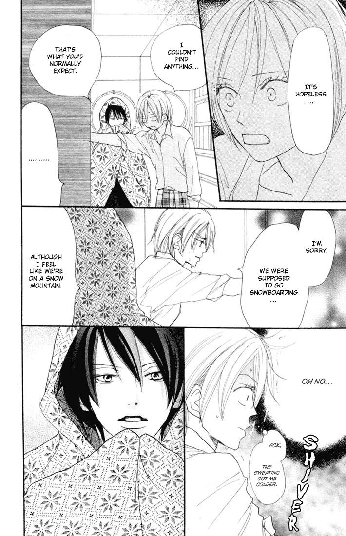 Read High School Debut EN Manga Online