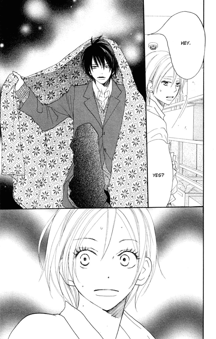 Read High School Debut EN Manga Online