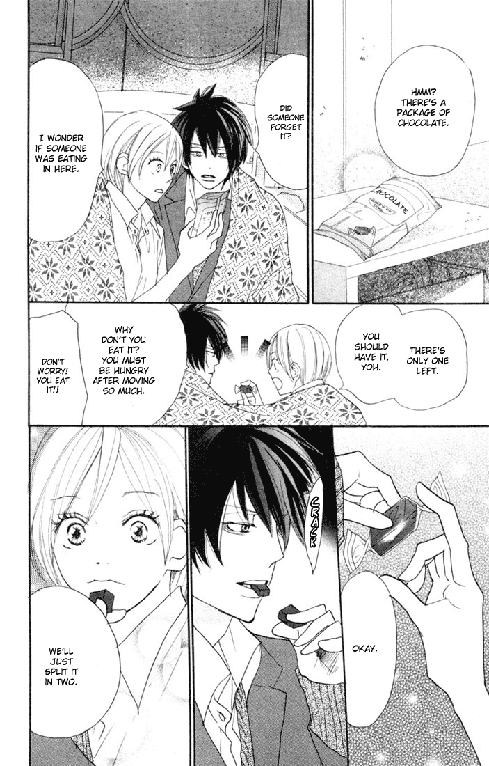 Read High School Debut EN Manga Online