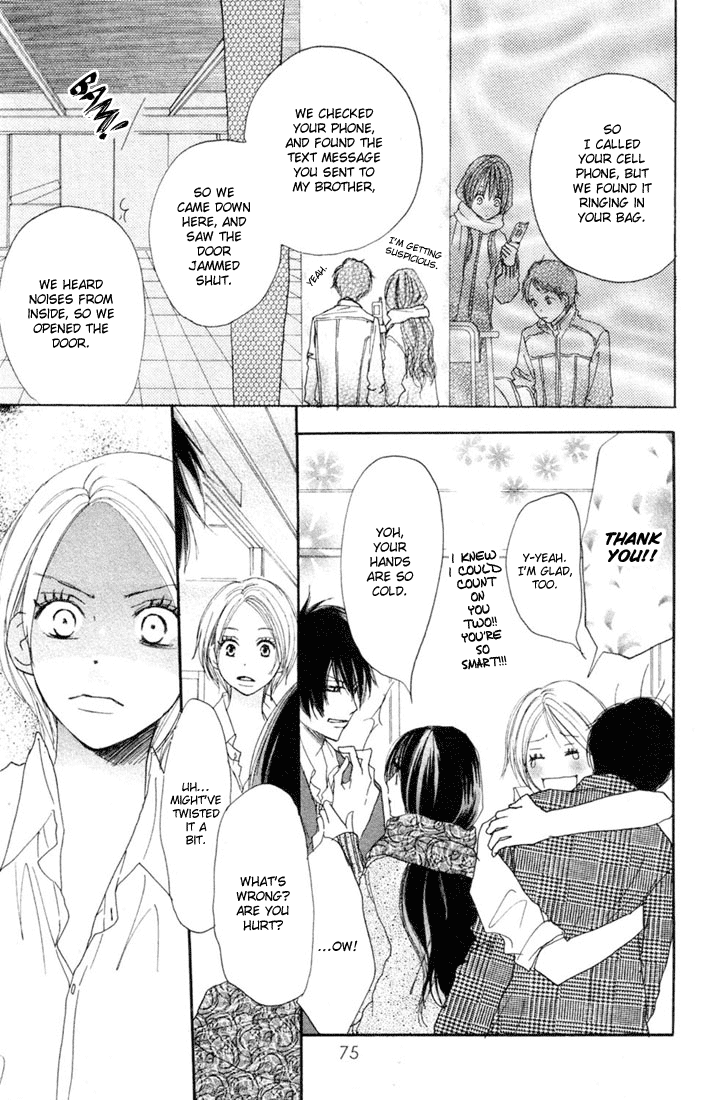 Read High School Debut EN Manga Online