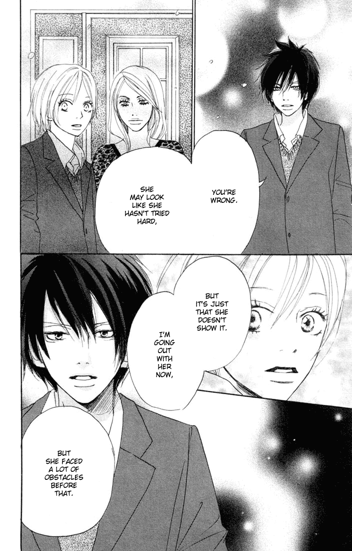 Read High School Debut EN Manga Online