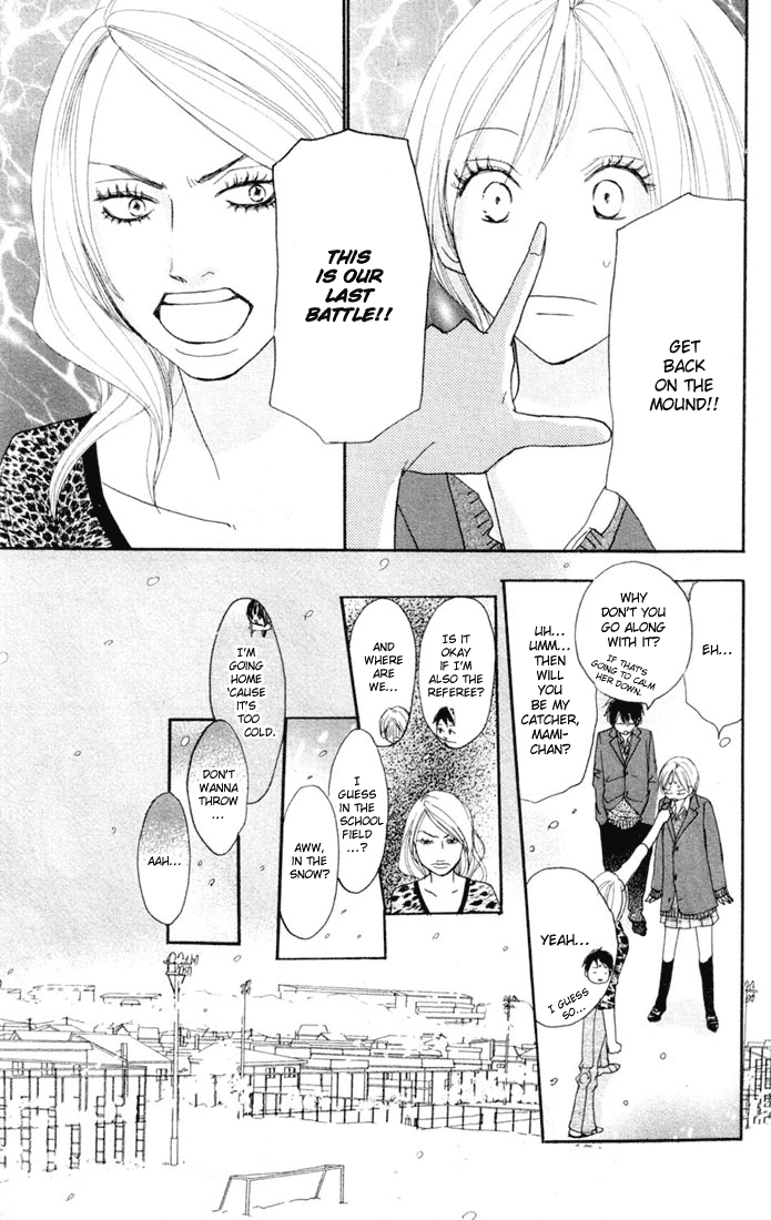 Read High School Debut EN Manga Online