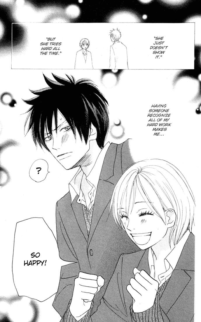 Read High School Debut EN Manga Online