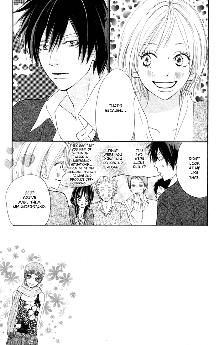 Read High School Debut EN Manga Online