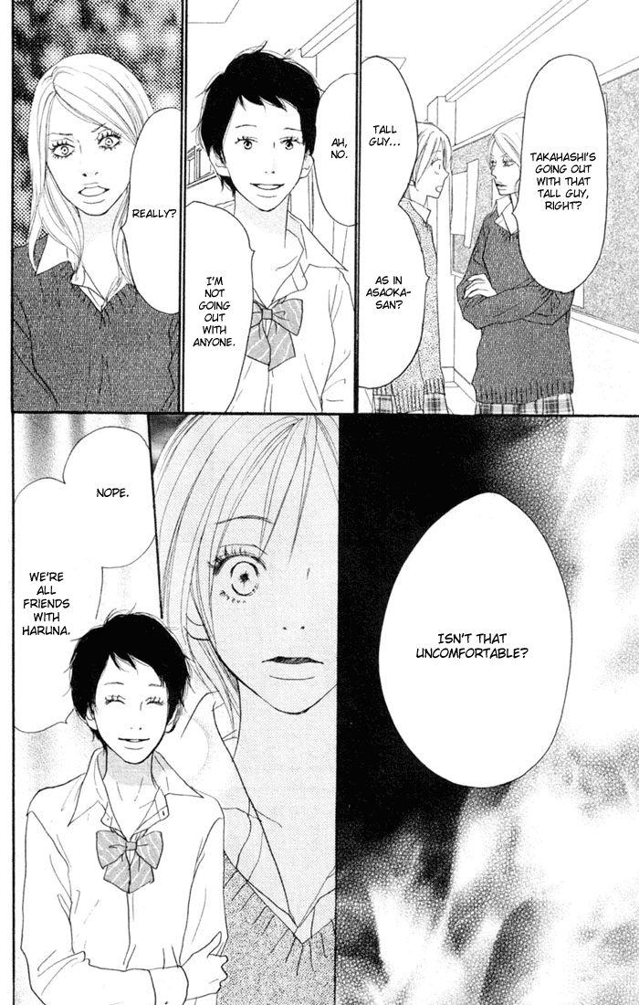 Read High School Debut EN Manga Online