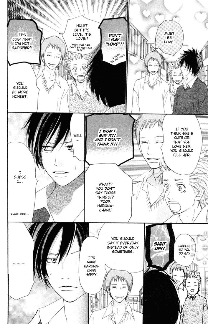 Read High School Debut EN Manga Online