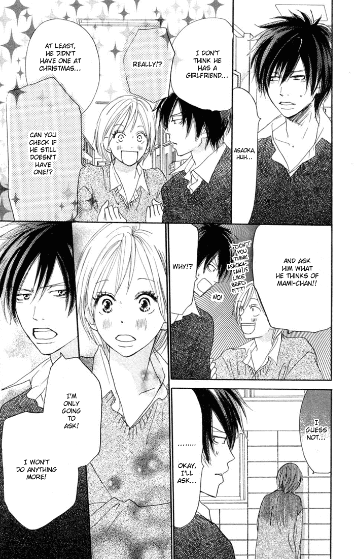 Read High School Debut EN Manga Online