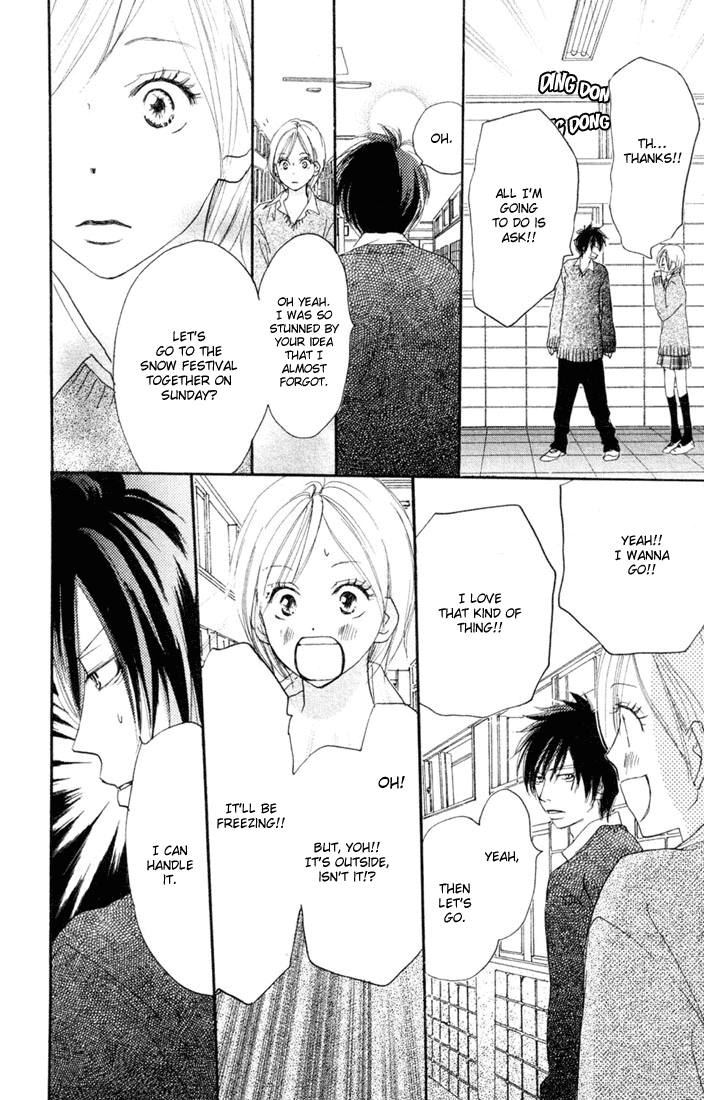 Read High School Debut EN Manga Online