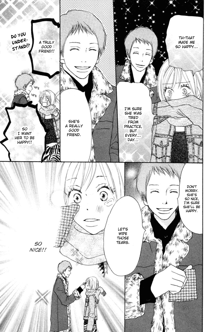 Read High School Debut EN Manga Online