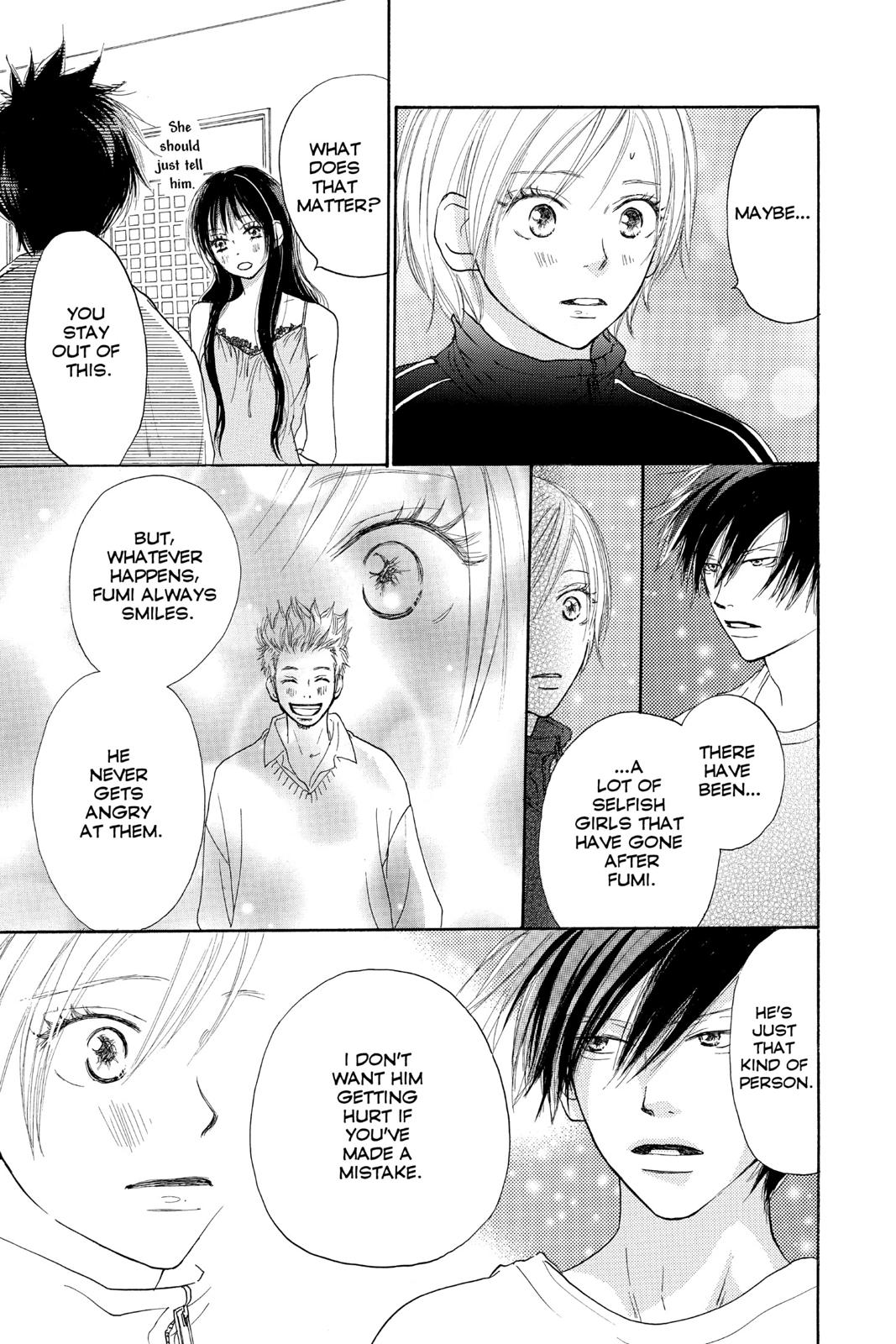 Read High School Debut EN Manga Online