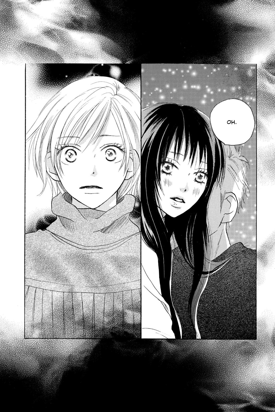 Read High School Debut EN Manga Online