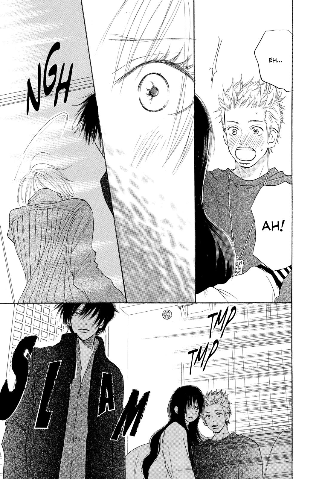 Read High School Debut EN Manga Online