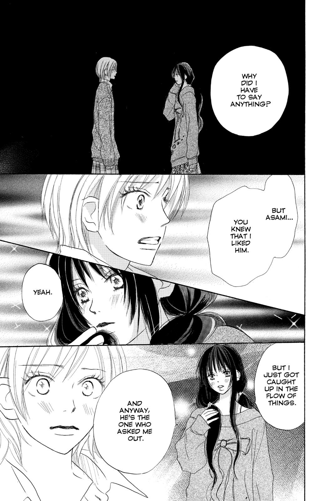 Read High School Debut EN Manga Online