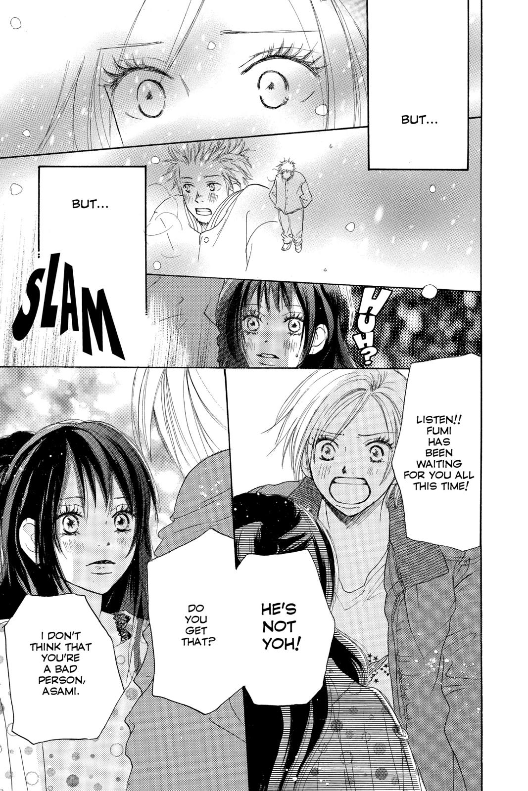 Read High School Debut EN Manga Online