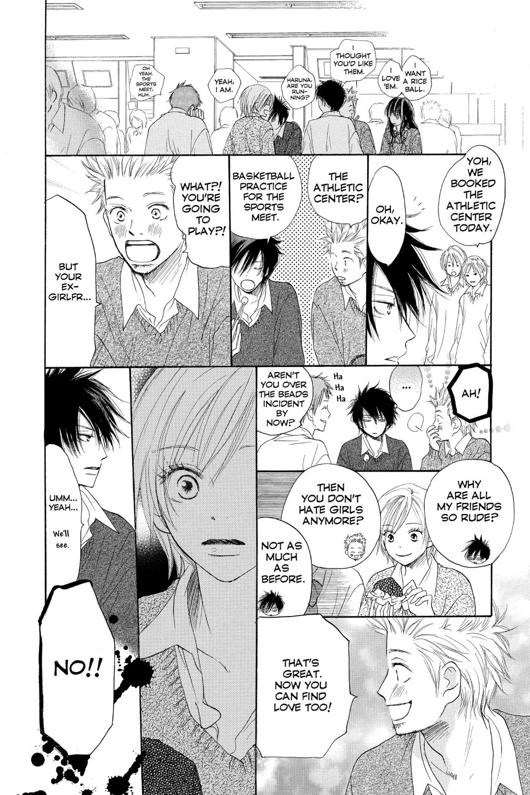 Read High School Debut EN Manga Online