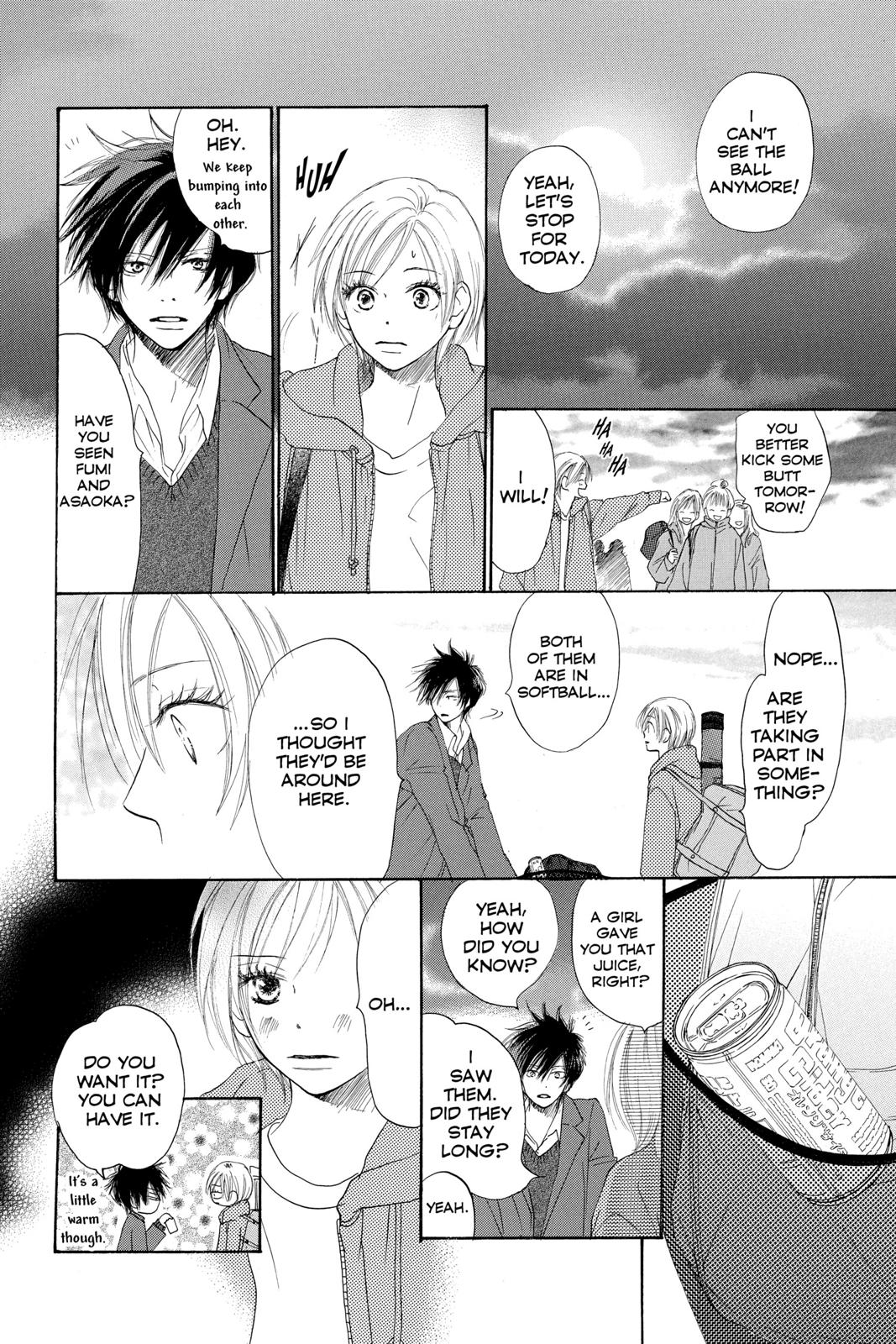 Read High School Debut EN Manga Online