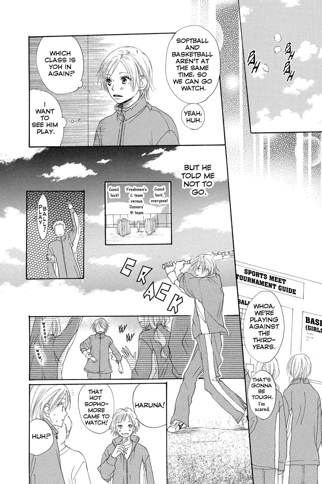 Read High School Debut EN Manga Online