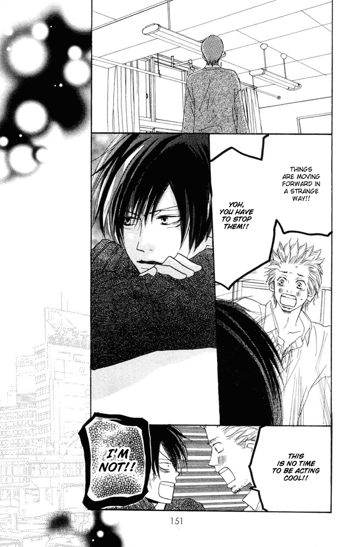 Read High School Debut EN Manga Online