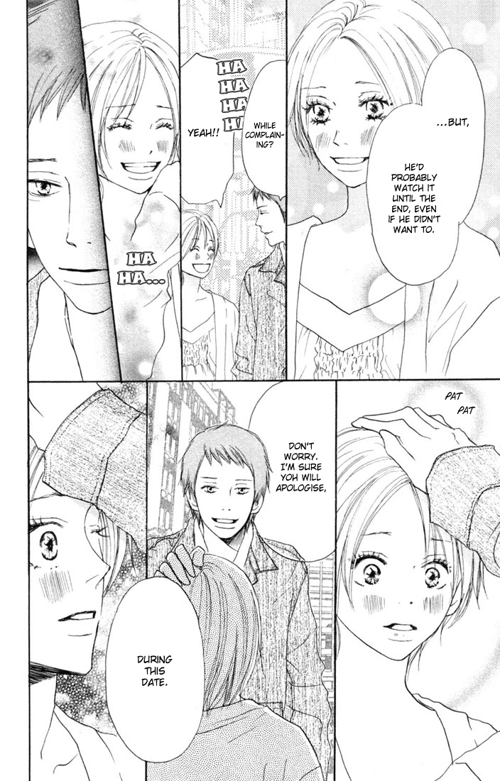 Read High School Debut EN Manga Online