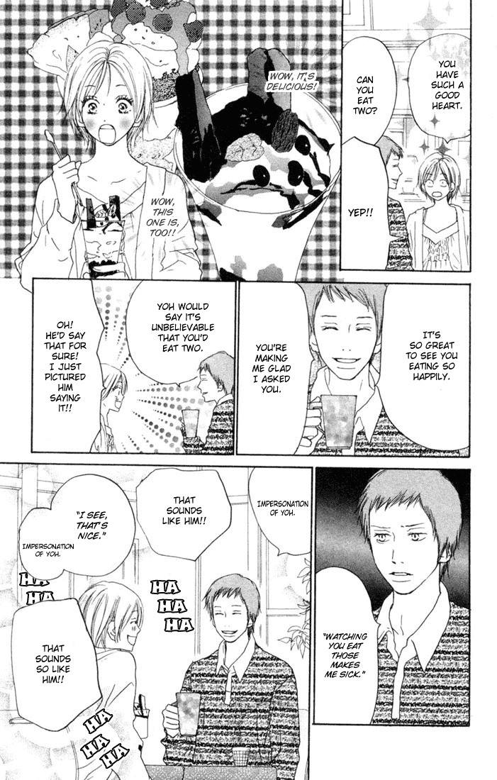 Read High School Debut EN Manga Online