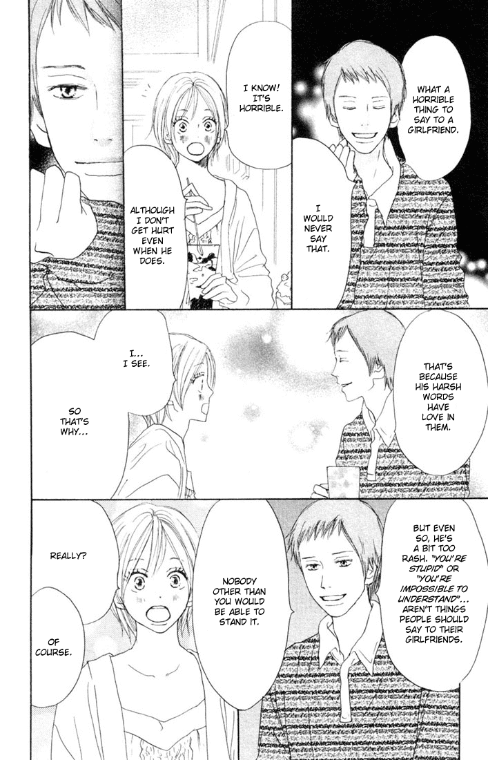 Read High School Debut EN Manga Online