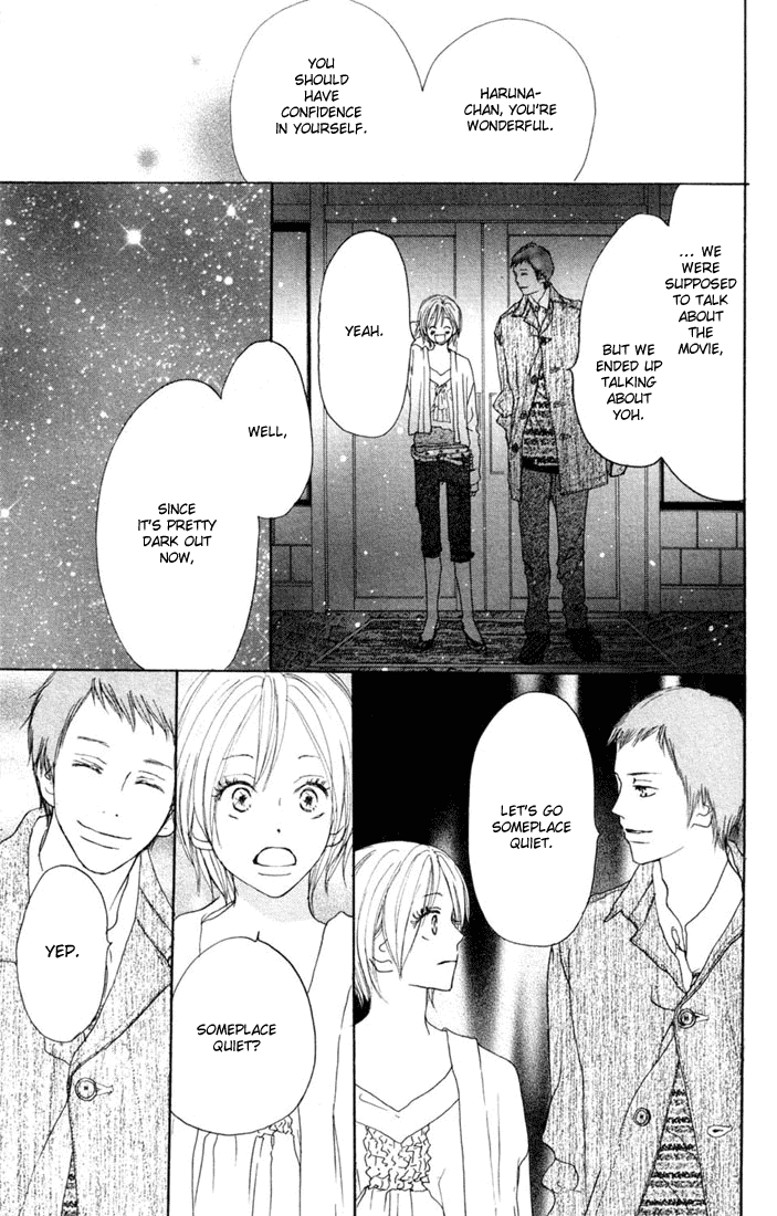 Read High School Debut EN Manga Online