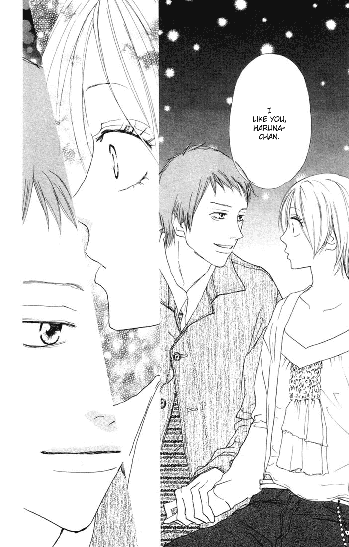 Read High School Debut EN Manga Online